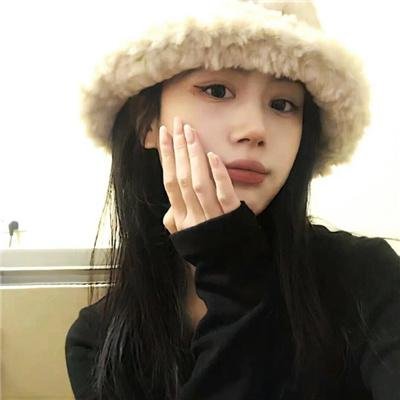 担保